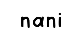 Nani