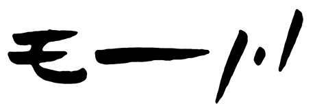 Ermengol