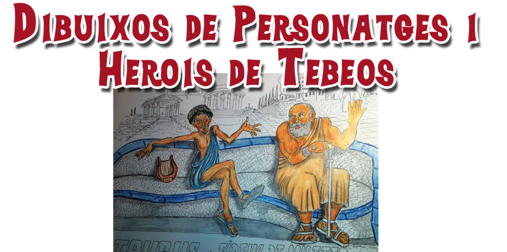Exposición de dibujos de los héroes y personajes del tebeo.
