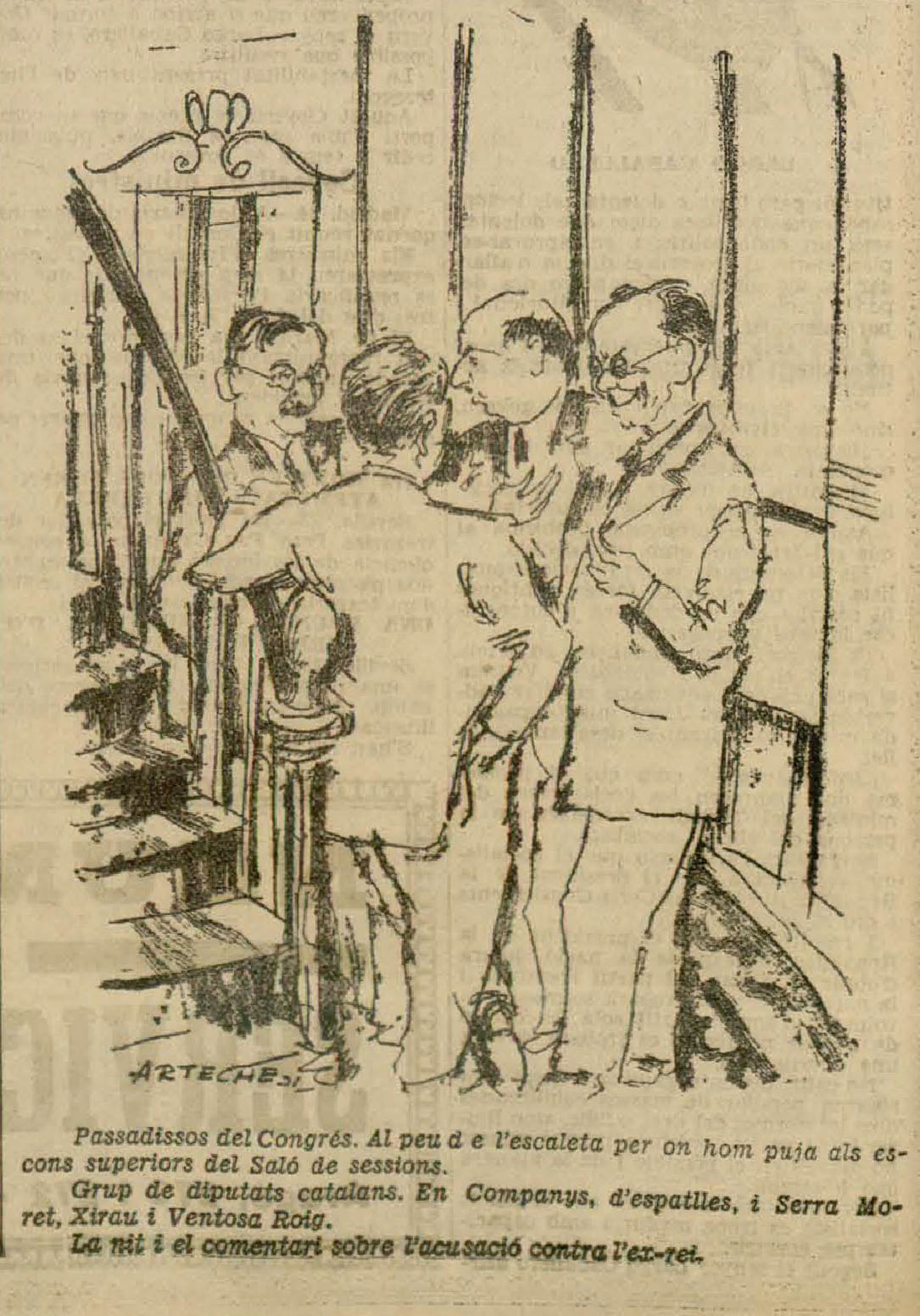 Dibujo