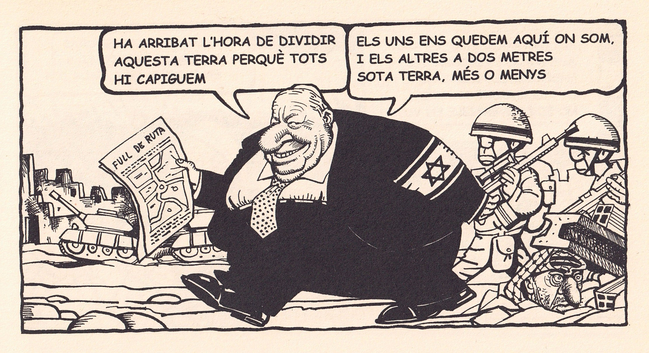 Dibujo