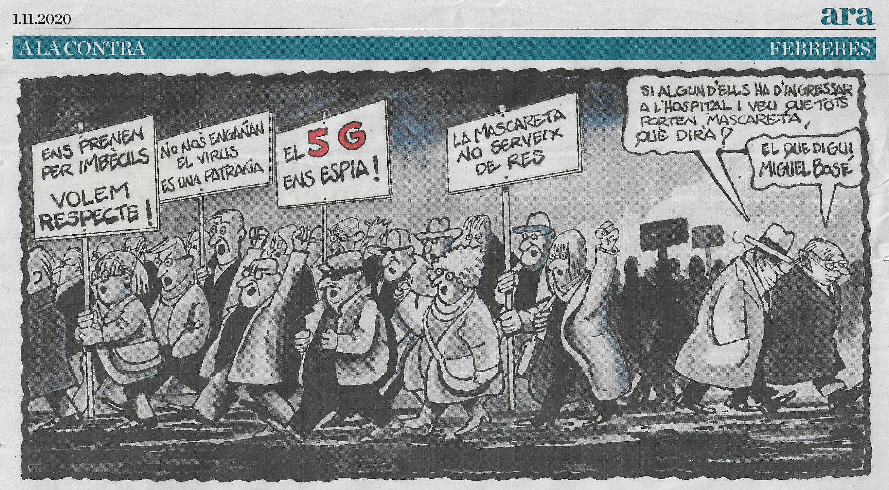 Dibujo