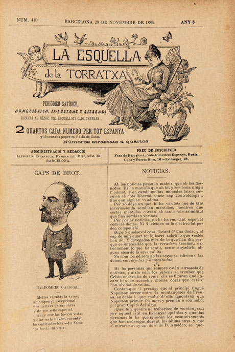 Coberta de L'Esquella de la Torratxa
