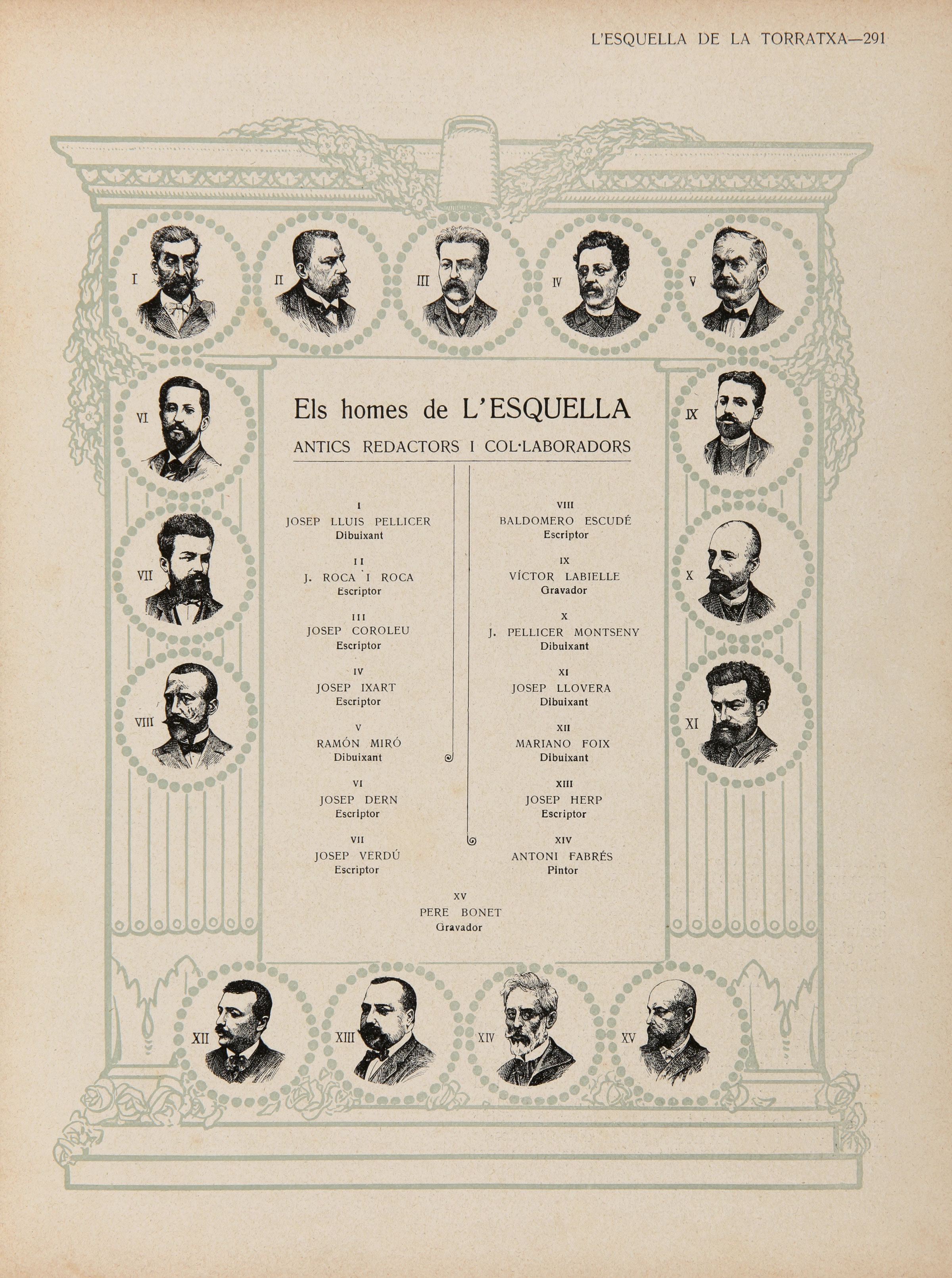 Pàgina
