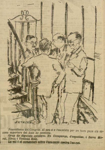 Dibujo