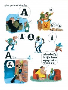 Gin, el artista elegante