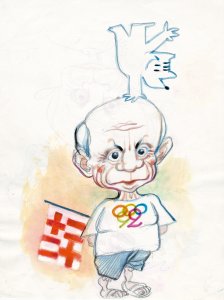 Gin, el artista elegante