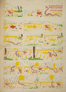 Colección privada de Lluís Giralt