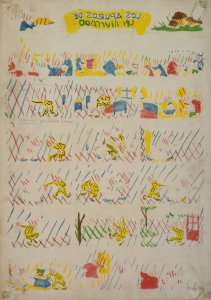 Colección privada de Lluís Giralt