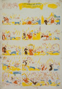 Col·lecció privada de Lluís Giralt