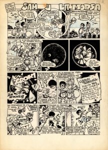 “TANTO MONTA, MONTA TANTO”... VENTURA Y NIETO