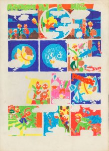 “TANTO MONTA, MONTA TANTO”... VENTURA I NIETO