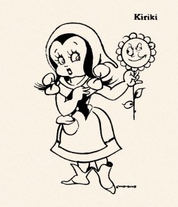 Garbancito de la Mancha. 70 anys del primer llargmetratge europeu d