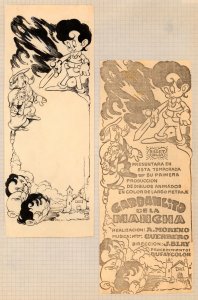 Garbancito de la Mancha. 70 anys del primer llargmetratge europeu d