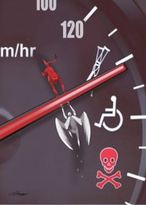 7è Concurs d