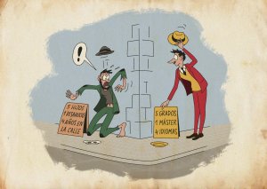 7è Concurs d