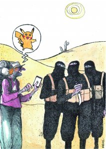 7è Concurs d
