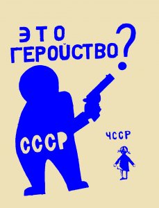 La revolución satírica del mayo del 68