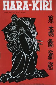 La revolució satírica del maig del 68