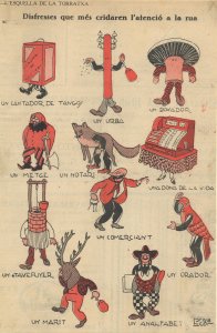 ESCOBAR / 70 anys de Zipi i Zape