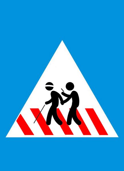 8è Concurs d’humor gràfic Gin. Atents a les seves pantalles