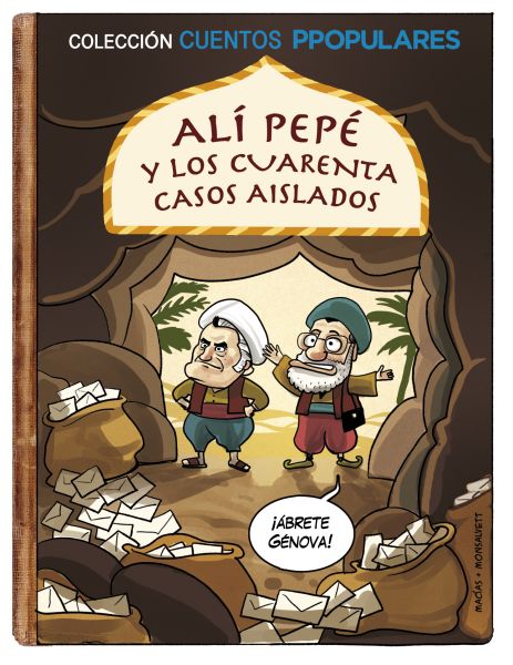 8è Concurs d’humor gràfic Gin. Atents a les seves pantalles