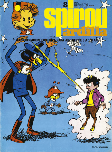 Spirou Ardilla