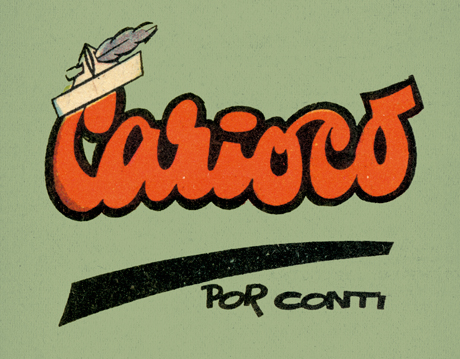 Carioco | Humoristan. Museo digital de 150 años de humor gráfico